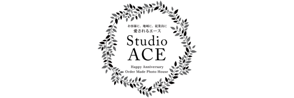 スタジオエース