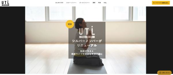 UTL YOGA ONLINE