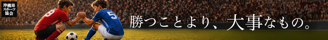 DesignContest_2026_006