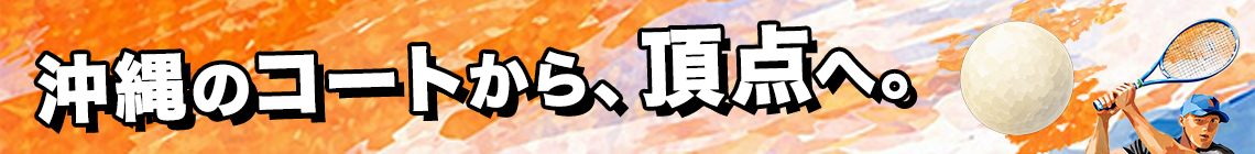 DesignContest_2026_008