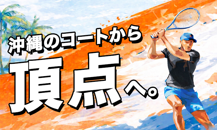 DesignContest_2026_008