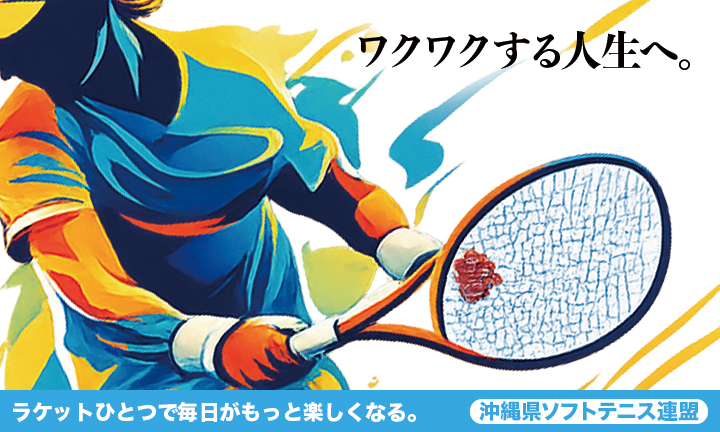 DesignContest_2026_009