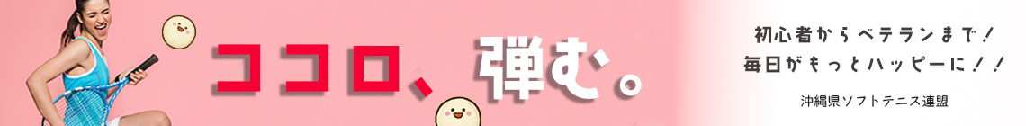 DesignContest_2026_011