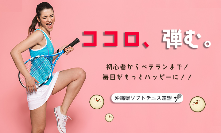 DesignContest_2026_011