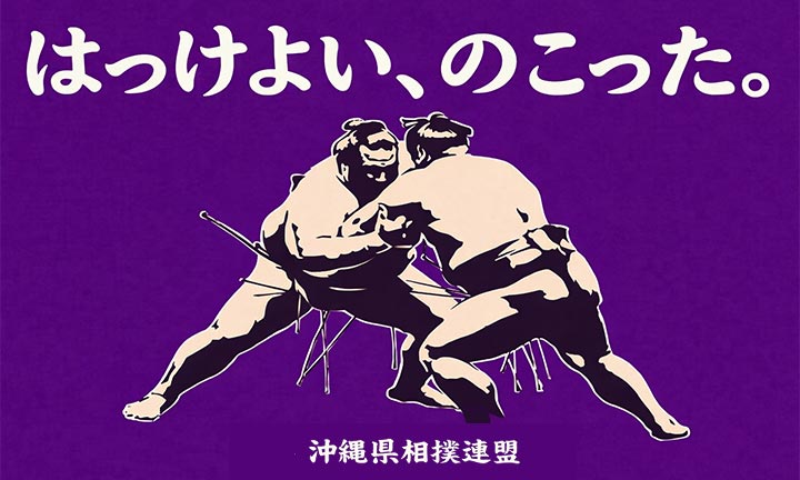 DesignContest_2026_022