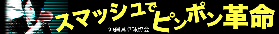 DesignContest_2026_023