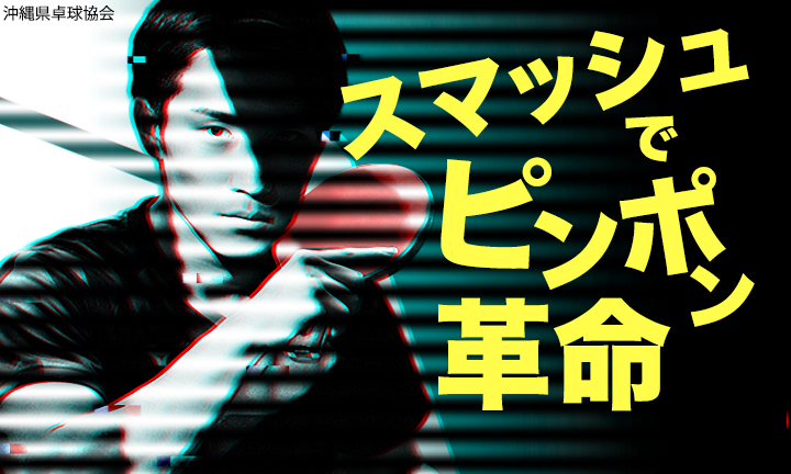 DesignContest_2026_023